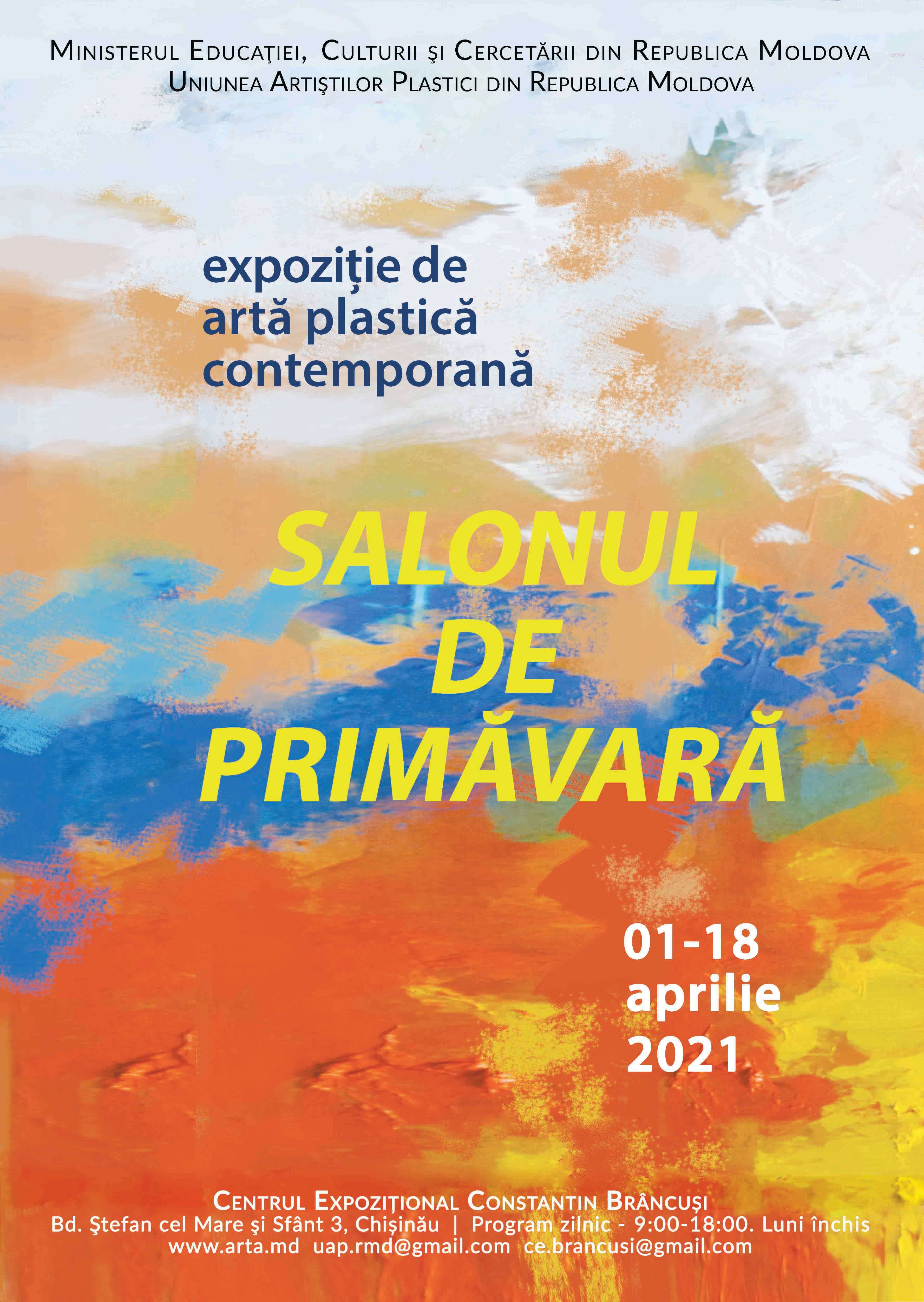 Salonul de Primăvară
